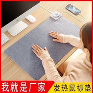 Heating Household Hand Warmer Pad Hand Warmer Pad Electric Heating Office Mouse Pad Warmer Pad Writi