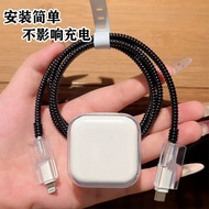 Fashion Pattern 40w Fast Charging Head Protective Case A Set Charger Protective Case Compatible with