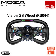 MOZA Vision GS Wheel (RS064)