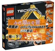 限時下殺LEGO樂高 科技系列遙控電動挖掘機8043 絕版積木玩具兒童智力拼接