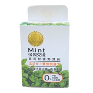 【金美克能】洗髮粉 3g*10包*6盒