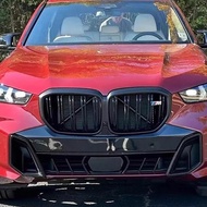 BMW X5 G05 Lci Double Line Grill Black B1731