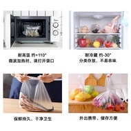 鑫峰食品級PE平口保鮮袋特小號大中小號手撕食品袋冰箱微波爐通用