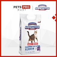 America Litter Dust Free (Lavender / Baby Powder) 10L/7kg | Cat Litter