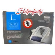 Scaneo Blood Pressure Kit BPM63 WHO BP Indicator (5 Years Warranty)