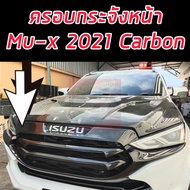 ครอบกระจังหน้า MU X 2021 2022 2023 คาร์บอน คาร์บอน ทั้งหมด 5 ชิ้นสีคาร์บอน งานออกใหม่ แตกต่าง A.T Ra
