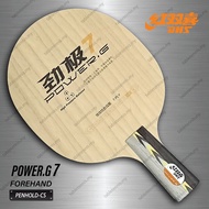 DHS Power G PG7 Table Tennis Wood Blade Bat Paddle Racket Ping Pong Penhold-CS