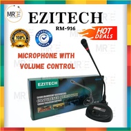 EZITECH RM-916 / RM916 CONDENSER GOOSENECK MICROPHONE WITH VOLUME CONTROL