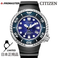 🇯🇵日本版 CITIZEN PROMASTER UNITED WITH BLUE MARINE CB5874-81L 世界限定5,500本 星晨手錶