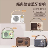 BT01DW21 Mini Retro Gift HM11 Bluetooth Speaker Small Speaker Portable Trendy DW13 Hot-selling TQTQ