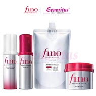 FINO Premium Touch Hair Mask / Hair Oil
