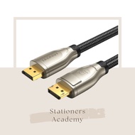 DP 1.4 Male To Male Cable (DP112) (1M, 2M, 3M)