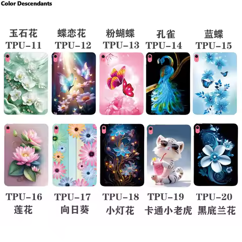 Silicone Tablet Case For Lenovo Idea Tab Pro 12.7 Y700 4th 2025 Case P11 Pro Gen 2 11.5" 11.2 P11 J6