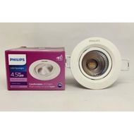 LAMPU SPOT SOROT INBOW PHILIPS LED KYANITE 070 5W 5 W WATT 4000K PUTIH