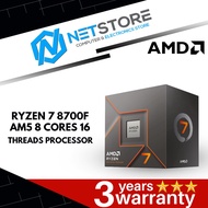 AMD RYZEN 7 8700F AM5 8 CORES 16 THREADS PROCESSOR - 100-100001590BOX