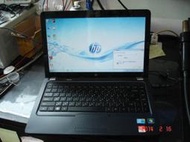 *軒林數位科技*HP G42-451TX 不開機、開機不過電、條紋、故障維修.筆電維修.螢幕維修