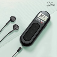 <2fire> Radio Mini Pocket Mini Pocket FM FM Radio Portable Pocket FM Radio Radio Receiver Headphones