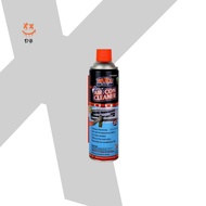 WAXCO Nano Tech Air-Conditioner Cleaner (550ml) spray cleaning car care aircond aircond cleaner