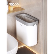 dustbin dustbin with lid dustbin for kitchen Ecoco Trash Can Household Kitchen Bathroom Dedicated Bi
