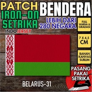 Indojersey Patch Flag BELARUS Iron-On Canvas Sublimation Square Box 7 x 4.5 cm T-shirt Jersey Jacket
