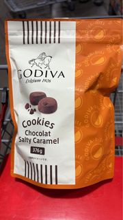 Godiva 巧克力海鹽焦糖餅乾 376g