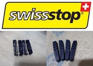 燃燒單車，瑞士Swissstop Fash Pro/EVO公路車 鋁框輪組用煞車皮 剎車皮 Shimano /Sram用