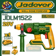 ๋JADEVER สว่านโรตารี่แบตเตอรี่ไร้สาย 20V Brushless Motor ขนาด 22mm. รุ่น JDLM1522 (รับประกัน 6เดือน)