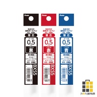 Pentel Pentel-Feel Feel Light Oil Multicolor Pen Refill 0.5 XBXS5-A [Nine By Nine Stationery] Feilon