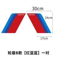 Đa Năng Ô Tô Xe Fender Miếng Dán Trang Trí Thân Lá Sáng Tạo Xước Che Keo Cá Tính Nhựa Vinyl Trang Tr