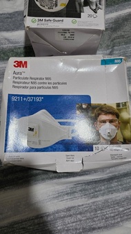 3M Aura 9211+ / 3M 8210 N95 Respirator Masks