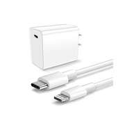 PD charger 20W USB C quick charger &amp;1.8M USB-C lightning PD cable [MFi/PSE certified /QC3.0 correspondence] iPhone