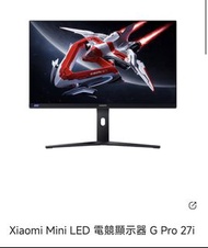 27 吋 minled 2k 180hz kon