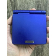 Nintendo Gameboy Advance SP