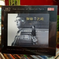 CD CHEN NING HQ IN FLASHa Original