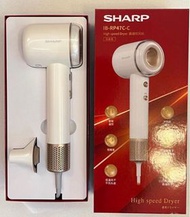 Sharp IB-RP47C-C High Speed the Dryer 全新聲寶牌 強力電風 筒 有彩色光圈顯示溫度 強力推介