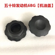 Isuzu 6BG1 Engine Plus Engine Fuel Port Cap/Engine Oil Cap Hitachi Excavator Accessories ZX200/210/2