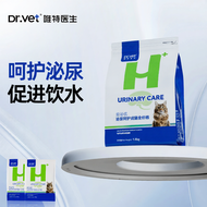 Dr. Vet | อาหารแมวสูตรสุขภาพทางเดินปัสสาวะ