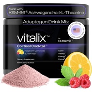 Vitalix – Cortisol & Adaptogen Drink Mix with Ashwagandha KSM 66, Magnesium Glycinate, L-Theanine, V