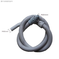 9.13 Adapt to Philips Vacuum Cleaner Accessories Hose FC8082/8083/8085/8086/8088/8089 Tube