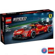 เลโก้ LEGO Speed Champions 77261 Ferrari 499P