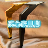 W8Sofa Legs Metal Legs Cabinet Legs Coffee Table Legs Bed Legs TV Cabinet Legs Chair Legs Support Le