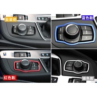 BMW BMW F15 F16 Multimedia Decorative Frame F48 F25 F01 F02 F20 F30 F10 F34 Aluminum Alloy Button Fr