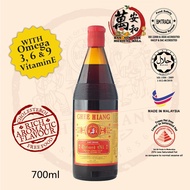 Ghee Hiang - 义香牌纯正麻油 Baby Brand Sesame Oil 700ML +(double layer bubble wrap)