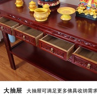 HY@ 7WLO Altar Incense Burner Table Household Buddha Shrine Buddha Niche Altar Altar Solid Wood Prayer Altar Table Table