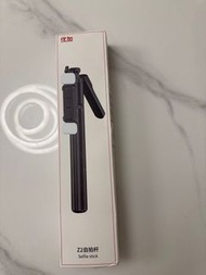 全新自拍腳架/自拍神器