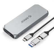 奧睿科 - ORICO USB 4.0 Type-C NVMe M.2 SSD 機殼 40Gbps 內建冷卻風扇 原廠行貨 二年保用 [COM2-U4]