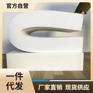 Sponge Cushion Bench Chair Cushion Thick Mattress Seat High-Density Cushion Reinforced Shoe Changing