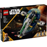 LEGO Star Warstm Jango Fett Jens Starship 75433
