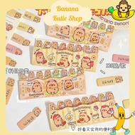 Note Paper - Pretty Capybara Note Paper