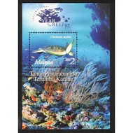 Stamp - 1997 Malaysia International Year of Reef (M/S) MNH